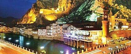 Kayseri Çıkışlı Turlar